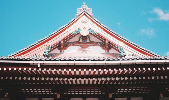 The Chita: toda la magia de Japón concentrada en una península